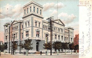 US post office Charleston, South Carolina