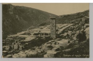 Greece - Delphi. Temple of Apollo