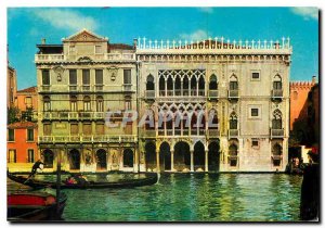 Postcard Modern Venice Ca d'Oro
