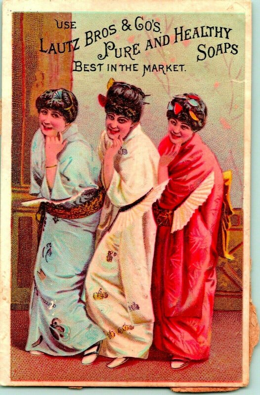 Victorian Trade Card Lautz Bors & Co Soaps Women Dressed in Asian Costumes M10