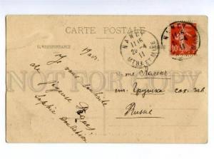 155737 FRANCE NANCY Buste de Crevaux Vintage RPPC to RUSSIA