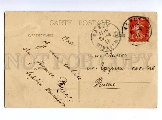 155737 FRANCE NANCY Buste de Crevaux Vintage RPPC to RUSSIA