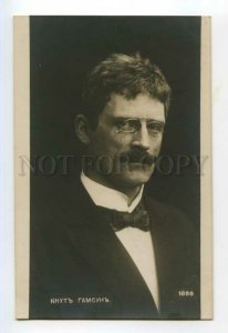 491545 Knut HAMSUN Norwegian Writer NOBEL Winner Vintage PHOTO postcard