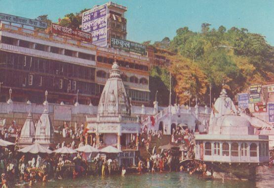 Har Ki Padhi Hardwar India Postcard