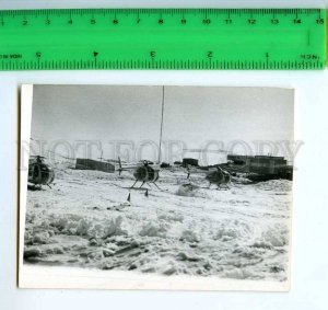 222242 Soviet Antarctic Station Molodezhnaya helicopters photo