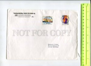 416751 FINLAND 1996 year real posted COVER icebreaker stamp