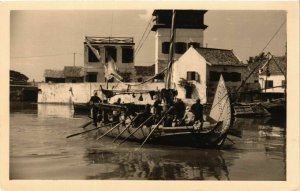 PC CPA BATAVIA Passar Ikan boat real photo postcard INDONESIA (a15092)