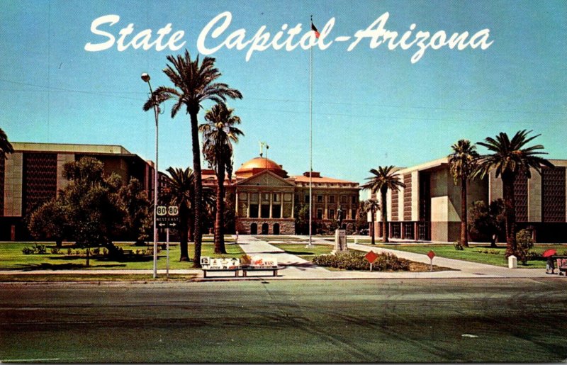 Arizona Phoenix State Capitol Building