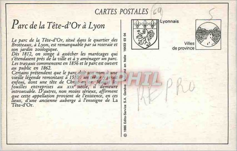 COPY Lyon Park Tete d Or Park