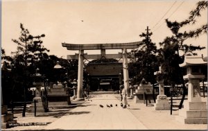 Japan Minatogawa Shrine Kobe Vintage RPPC C216