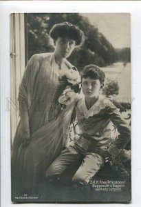 402437 Princess Rupprecht of Bavaria & Luitpold Vintage PHOTO