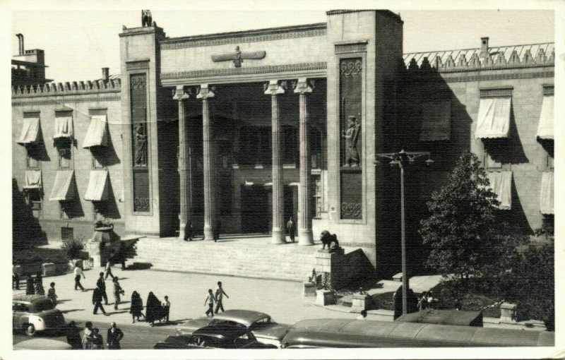 iran persia, TEHRAN TEHERAN, Bank Melli (1960) RPPC Postcard