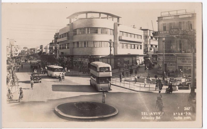 Israel; Tel Aviv, Allenby Rd RP PPC, Unposted, By Palphot, c 1930's 