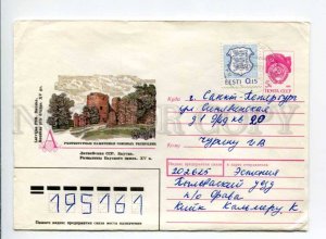 413078 ESTONIA 1991 Vetso Latvia Bauska ruins Bauska castle mixed franking 