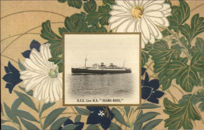 NYK Japanese Line Steamship MS Asama Maru Floral Border c1910 Postcard