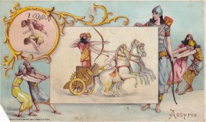 Arbuckle Bros Coffee Advertising Card, Assyria, circa 1880s (damaged) (54231)