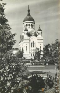 Romania Cluj Orthodox Cathedral