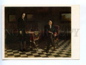 227835 RUSSIA GE GHE Peter I interrogates Tsarevich Alexei old postcard