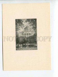 271552 USSR Moscow Kuzanyan Lenin Library Vintage woodcut