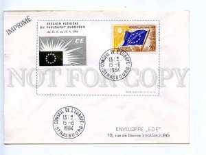 417099 FRANCE Council of Europe 1964 year Strasbourg European Parliament COVER