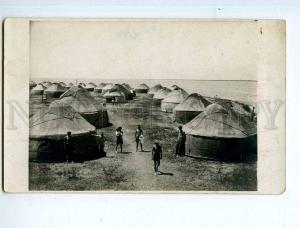 249762 Kazakhstan Koysary Koysara yurt Vintage photo postcard