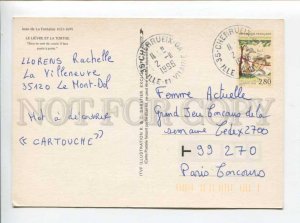 422515 FRANCE 1995 Fables Jean de La Fontaine Hare turtle  postal RPPC