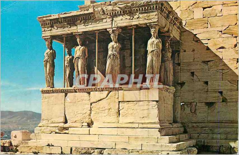 Postcard Modern Athens The Caryatids