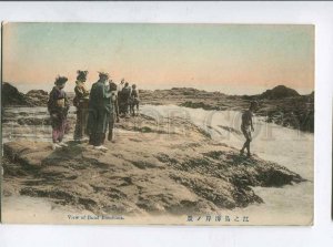 415595 JAPAN Bund Enoshima semi-nudes men Vintage tinted postcard