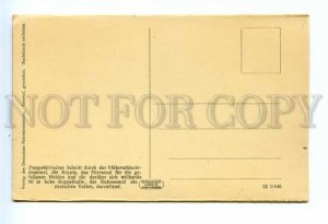 494552 1912 Germany Leipzig construction monument Battle Nations postcard