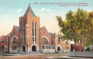 SAN JOSE, California CA   ST PAUL'S ME CHURCH SOUTH Methodist  ca1910's Postcard