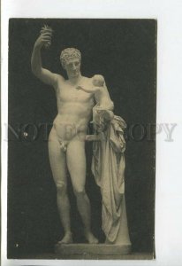444391 RUSSIA MUSEUM Hermes & Infant Dionysus god sculpture NUDE Vintage