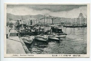 426074 JAPAN KOBE Meriken Hatoba ships Vintage postcard