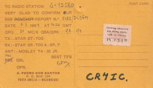 Porto Amelia Mozambique QSL QSO Vintage African Radio Card