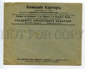 488534 COVER ADVERTISING Carter's INK Company USA RUSSIA Vintage