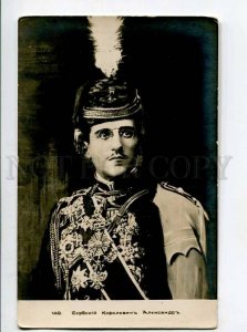 415111 Alexander prince regent of Kingdom of Serbia Vintage PC