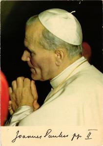 CPM CATHOLIC POPE Joannes Paulus  PP II (318087)