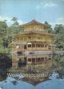 Japan Golden Pavilion of Rokuonji Temple Kyoto Golden Pavilion of Rokuonji Te...