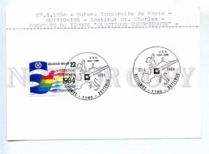 420133 BELGIUM 1984 EUROPA CEPT elections Dottignies Temporary post office card