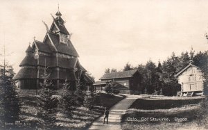 Gol Stavkirke,Bygdo,Oslo,Norway BIN