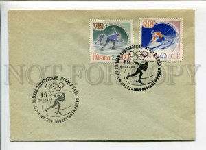 3003945 Winter Olympiad in USA 1960. Russian cover