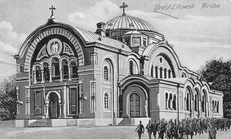 L001 Belarus 1916 Brest-Litovsk Church troops field post vintage postcard