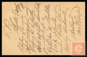 Kingdom of Bavaria Postcard