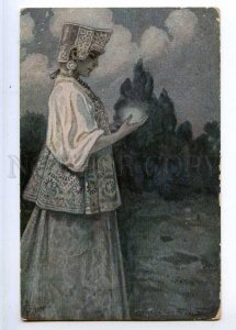 223766 RUSSIA SOLOMKO Svetlyachek Richard #479 ideal postcard