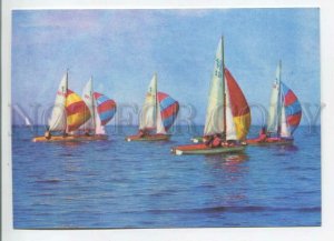 479252 1978 Estonia Olympic sailing yachts yachting edition 40000 Eesti Raamat