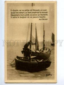 158695 FISHING in Boat FISHERMAN France Nanterre Vintage PC