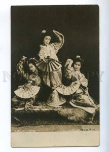 233737 Japan GEISHA Dancer Vintage BECKER MAASS 1903 PHOTO PC