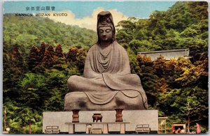 Kannon Reizan Kyoto Japan Buddhist Temple Statue Forest Trees Postcard