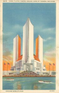 1933 Chicago Expo 3 Fluted Towers Around Fed Bldg Dome Linen Postcard