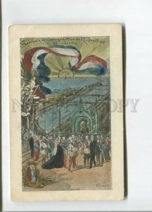 472835 1900 Exhibition in Paris France Royal Persons of European States Vintage