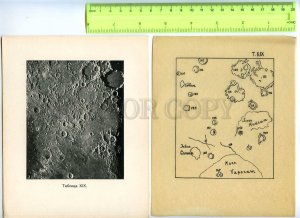 255360 Part Moon MAP POSTER from Halperson Atlas of Moon